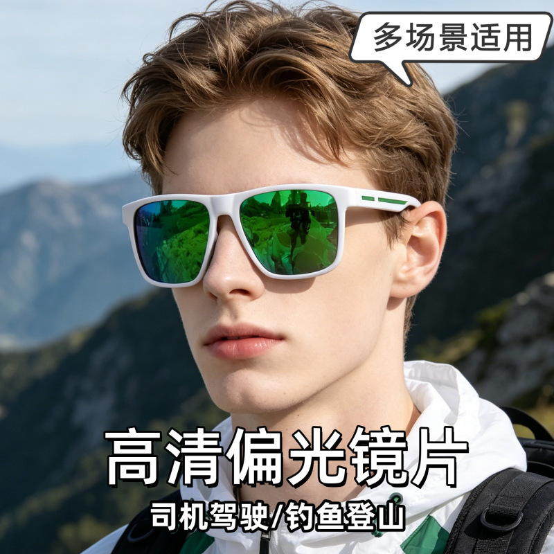 Fishing Sunglasses Polarized - 運転用アイプロテクションスポーツグラス 新作ファッションフィッシングカジュアルサングラス UVカットメンズ偏光サングラス